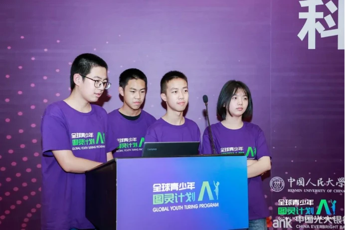 篮球体能训练计划模板大学生_2